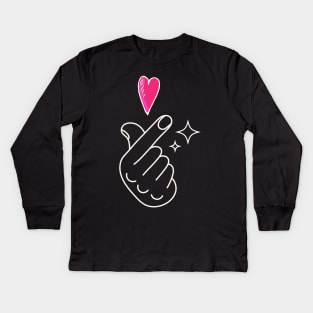 Korean finger heart Kids Long Sleeve T-Shirt